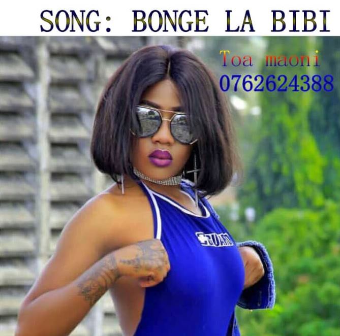 Mrwanda Mand  – Bonge La Bibi