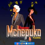 Stream & Download Music Audio : DNasse – Mchepuko