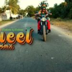 Sweet Remix