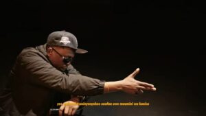 Music Video : Young Lunya – Freestyle Sessions 5