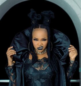 Music Audio : Rosa Ree – Goddess (Clean Version)