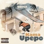 Kama Upepo