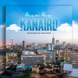 Music Audio : Rosa Ree – Kanairo