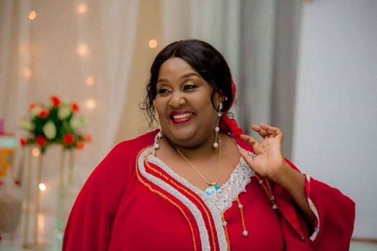 Mjini Chuo Kikuu |