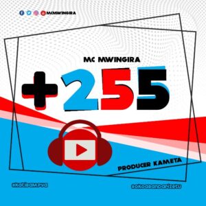 Music Audio : Mwingira – Katiba Mpya