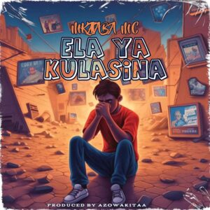Music Audio : Mkataba Mc – Elayakula Sina