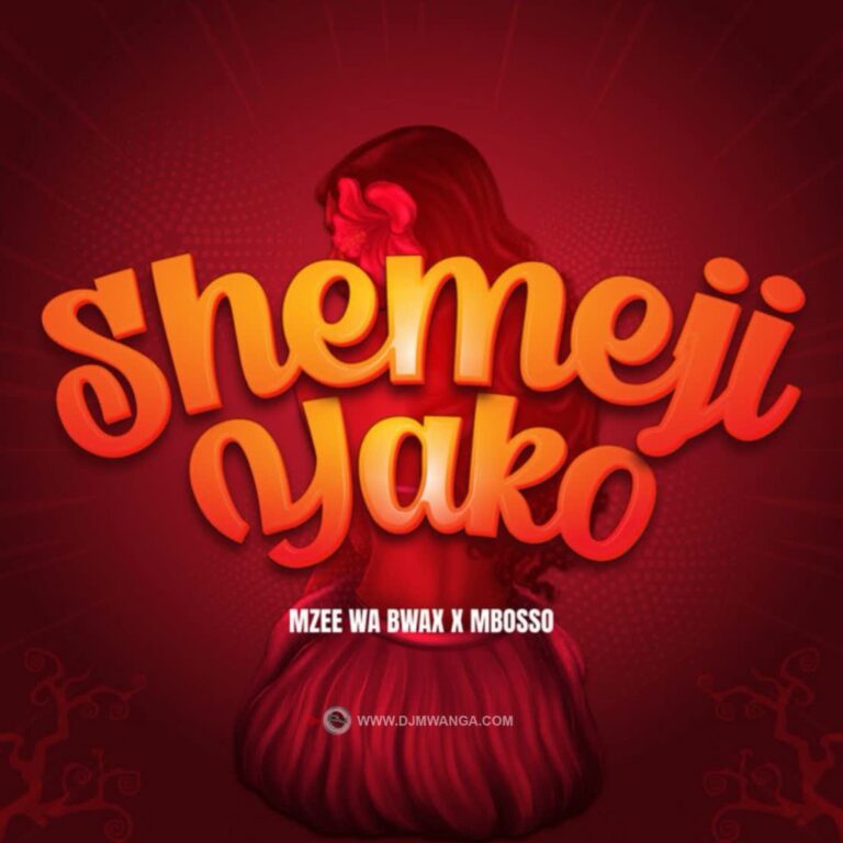 Shemeji Yako