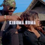 Kinoma noma