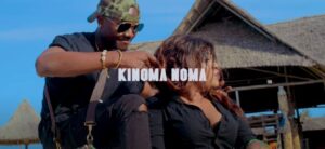 Music Video : Coin 6 ft Valle Wele – Kinoma noma