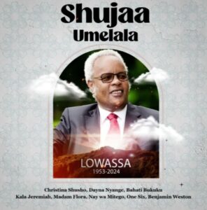 Music Audio : Wasanii marafiki wa Lowassa – Shuja umelala (Lowassa)