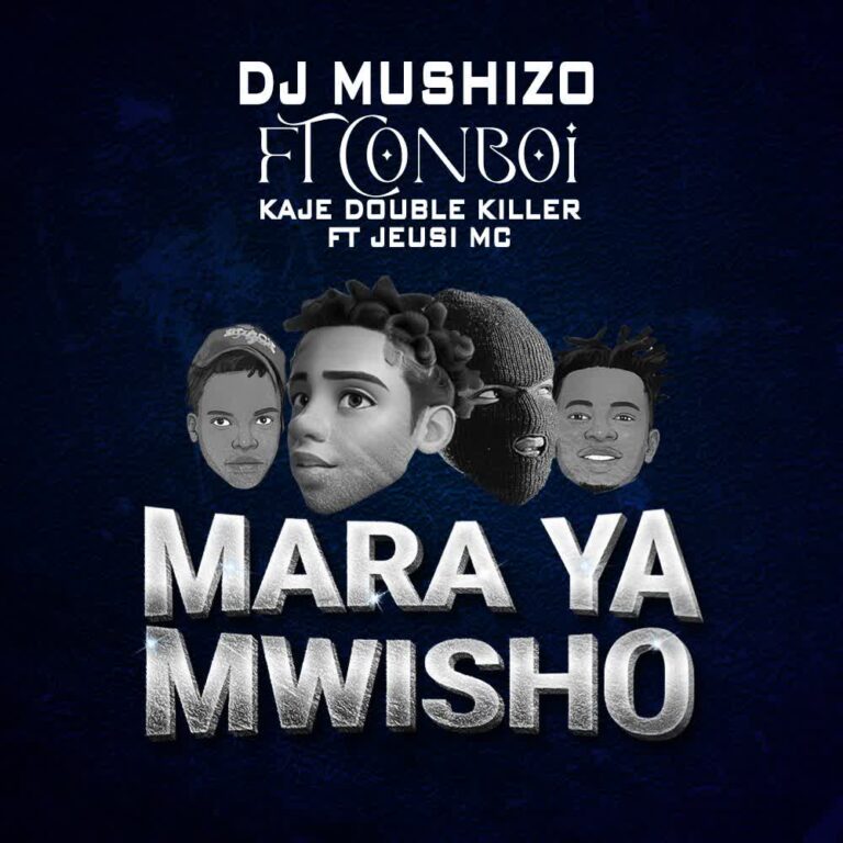 Mara ya Mwisho