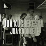 Jua Kuchekesha Jua kuongea