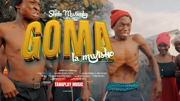 Goma La Mwisho