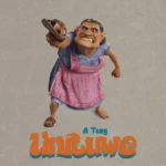 Unituwe