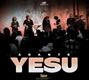 Music Audio : Paul Clement – Asante Yesu
