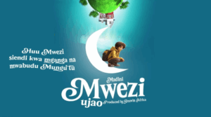 Music Audio : Madini – Mwezi Ujao
