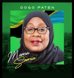 Music Audio : Dogo Paten – Mama Samia | Download