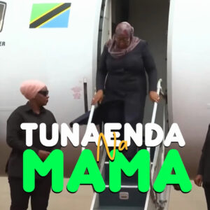 Music Audio : Harmonize – Tunaenda Na Mama | Download