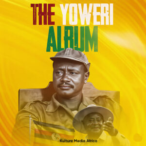 Music Audio : Edgar, Oscar & Daphine ft. Eddy Kenzo – Yoweri | Download