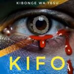 Kifo (Wimbo wa Maombolezo Tanzania) | Download