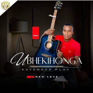 Music Audio : Amangcukumane – Uyakuhlula | Download