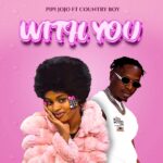 With You | Download