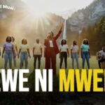 Wewe Ni Mwema | Download Mp3