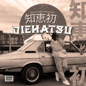 Music Audio : Sewersydaa Mkadinali – DIEHATSU | Download Mp3