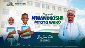 Music Audio : Juma Faki – Muandikishe Mtoto Wako | Download Mp3