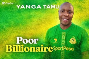 Music Audio : Poor Billionaire – Yanga Tamu | Download Mp3