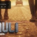 Nauli | Download Mp3