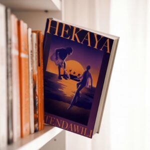 Music Audio : Watendawili Ft Hornsphere – Lavender | Download Mp3