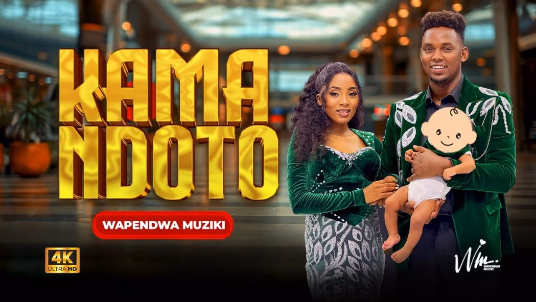 Wapendwa Muziki – Kama Ndoto