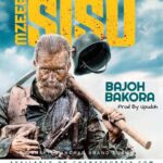 Mzee sisu | Download Mp3