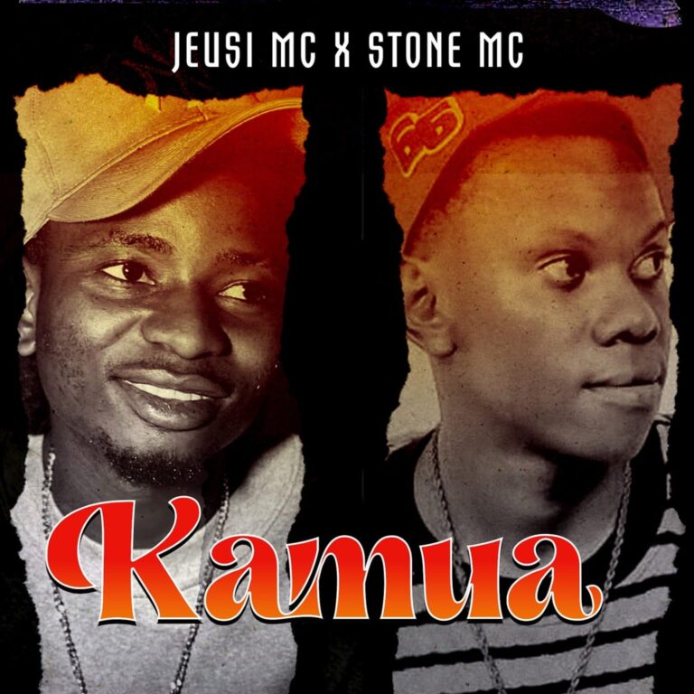 Kamua | Download Mp3