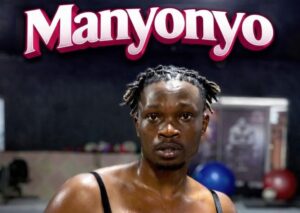 Music Audio : Mr Mwanya Ft Yuzzo Mwamba & Pluto – Manyonyo | Download Mp3