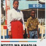 Ntampata Wapi | Download Mp3