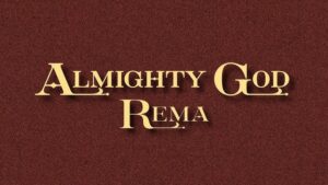 Music Audio : Rema – God Almighty | Download Mp3