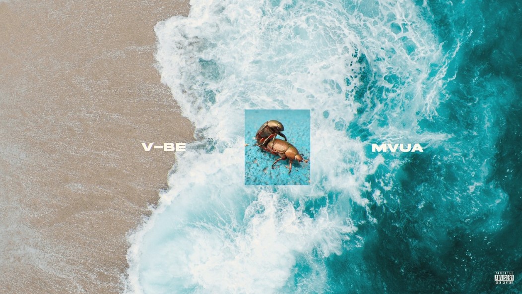 Vijana Barubaru (v-be) – Mvua