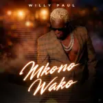Mkono Wako | Download Mp3