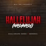 Hallelujah (washwash) | Download Mp3