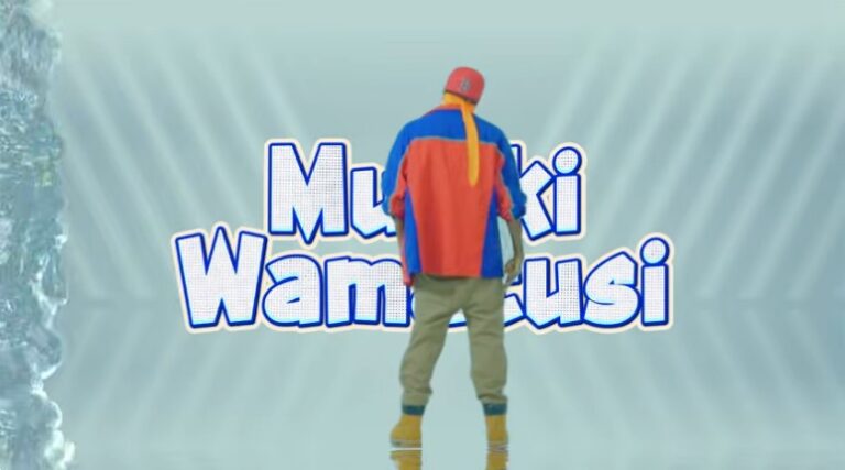 Muziki Wa Matusi | Download Mp3