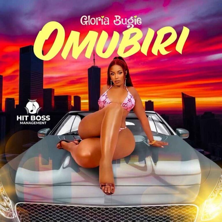Omubiri | Download Mp3