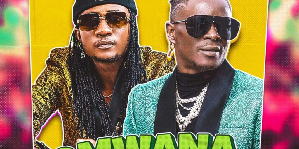 Omwana Wabandi | Download Mp3