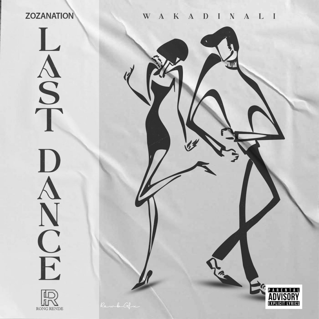 Last Dance | Download Mp3