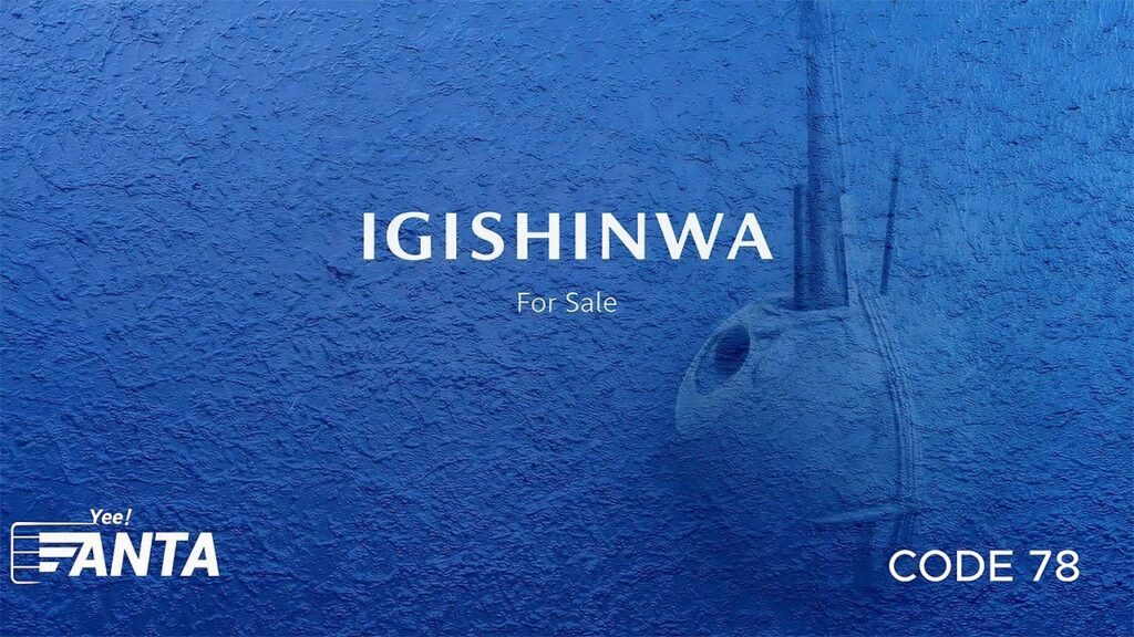 Code 78 | Download Mp3