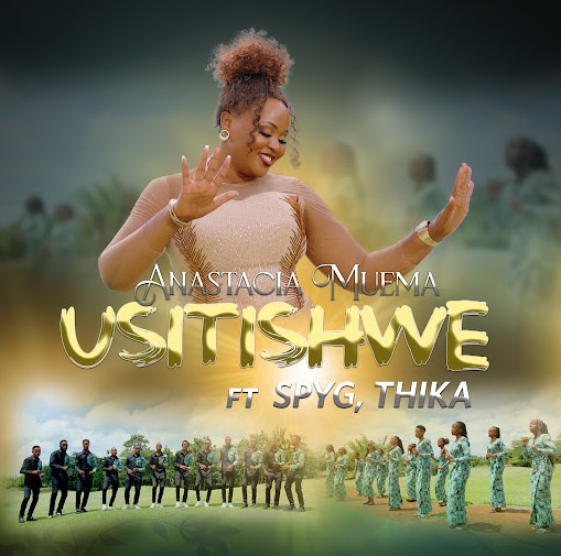Usitishwe | Download Mp3