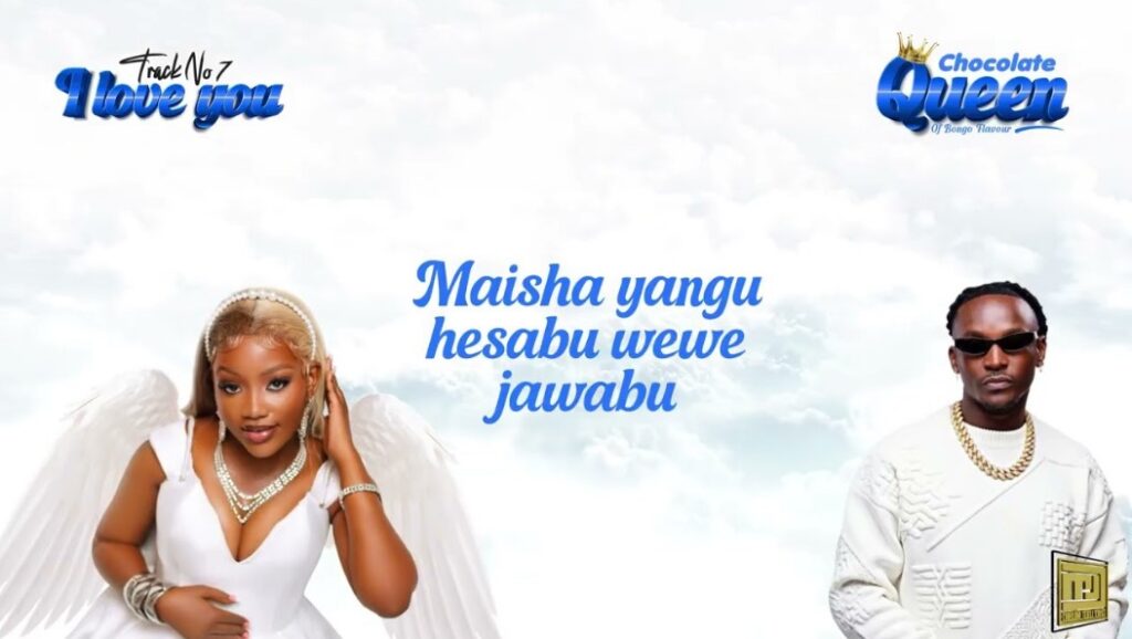 I Love You | Download Mp3