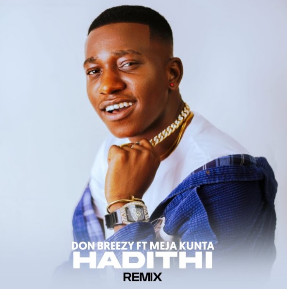 Hadithi (remix) | Download Mp3