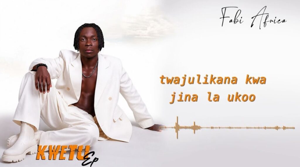 Mshahara | Download Mp3